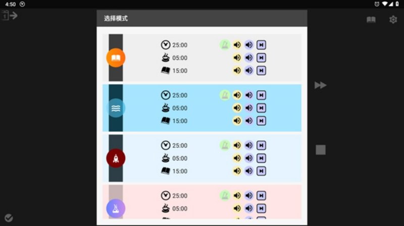����������appv3.7.0 ���İ�