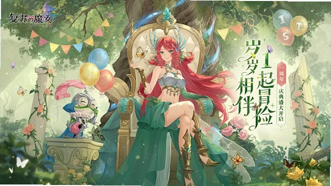 ɪ�׸�ٵı��� Serengetis Treasure1.0 ���ĺ�����