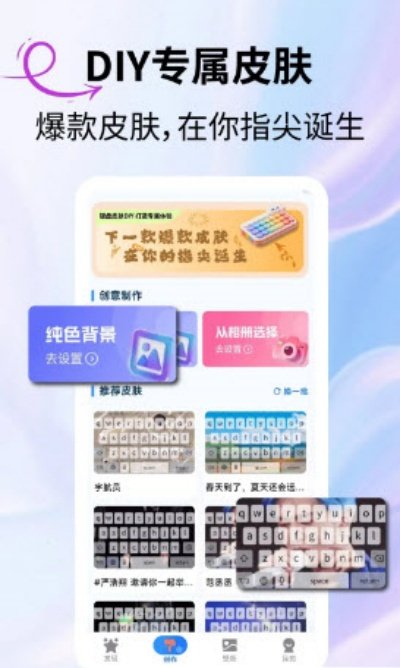 ����ԪƤ������v2.3.1 ���İ�
