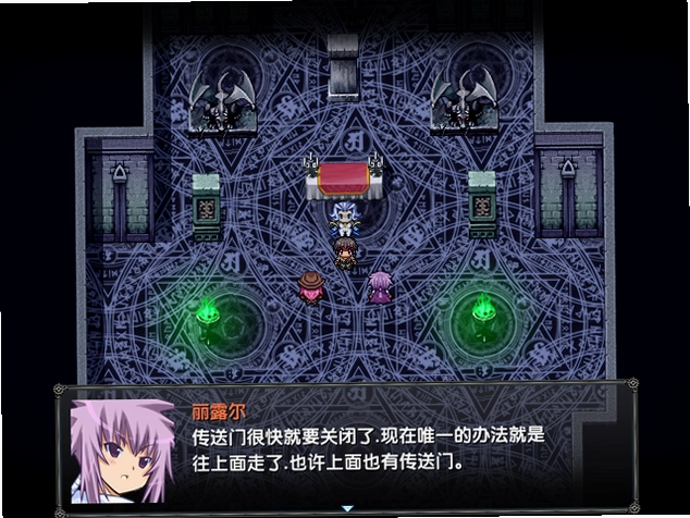 �޾�֮�ã�ð����ʿ��1.0 ���İ�