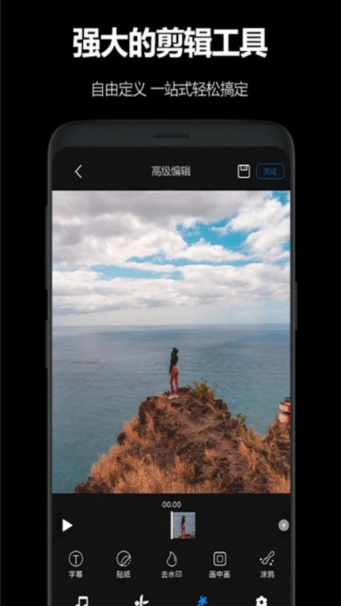 AKASO GO��׿��v3.12.29  ���°�
