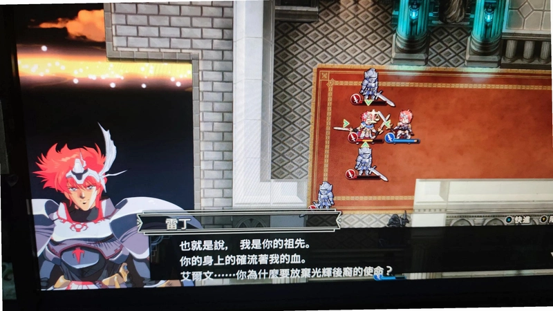 �λ�ģ��ս2 Langrisser II1.0 ����ս���