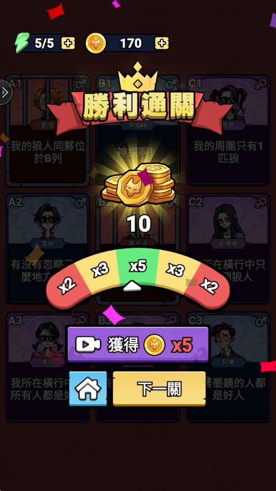 ����ɱ����������