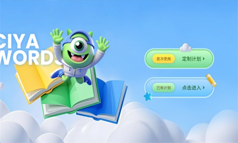 ��ѿ���ʹٷ���v1.2.004 ��׿��