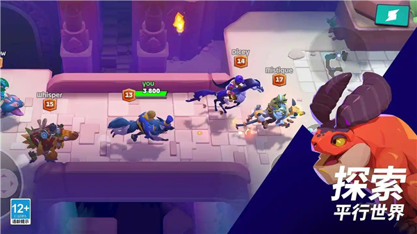 ħ����������v2.3.4 �ٷ���