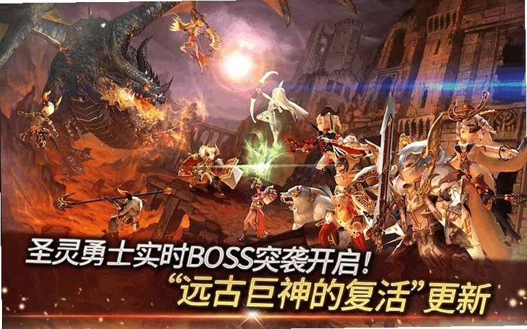 ʥ����ʿ1.0.0 �ٷ���