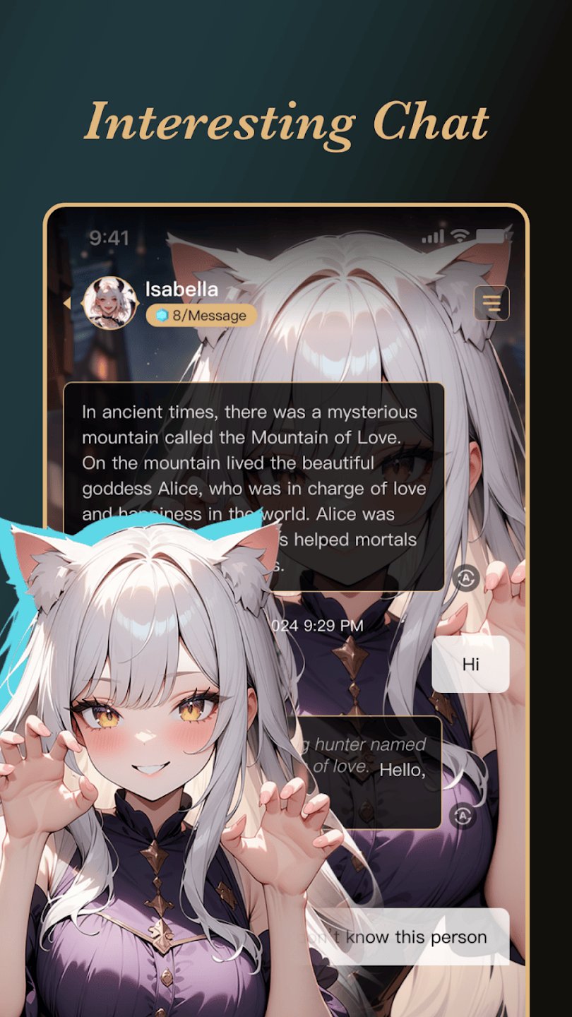 Amelia�ٷ�������v1.2.0 ��׿��