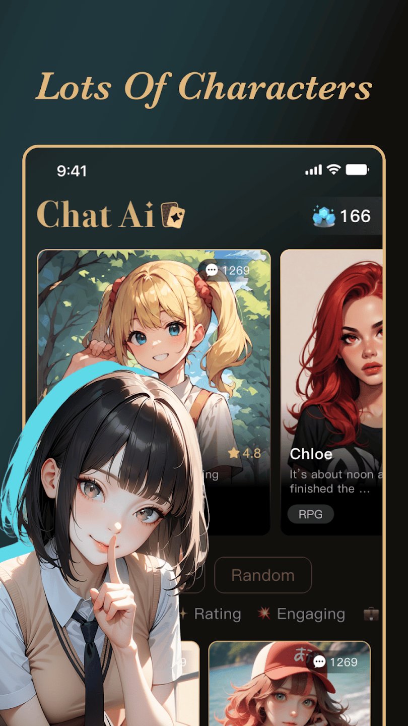 Amelia�ٷ�������v1.2.0 ��׿��