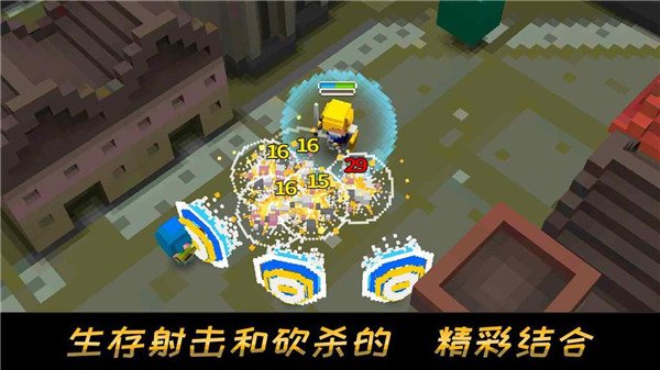 像素骑士下载(像素刀片M)v9.4.8 安卓版
