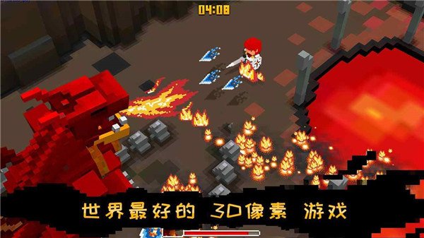 像素骑士下载(像素刀片M)v9.4.8 安卓版