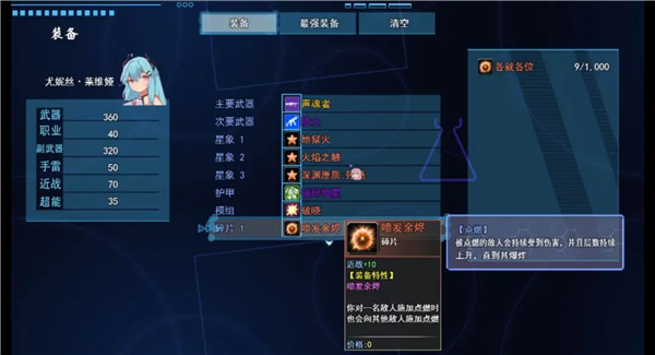 ��ά̹Э��µ����ֻ���Ϸv1.0 ��׿��