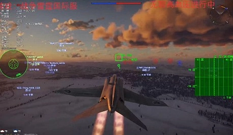 ս��War Tears1.0 ��ɫ��