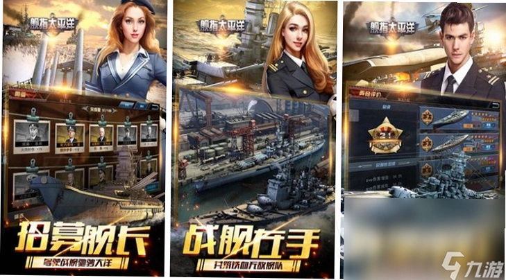 ս��War Tears1.0 ��ɫ��
