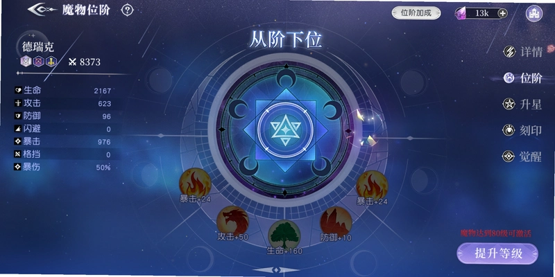 ����� 3D����������Ϸ1.0.0 ��Ѱ�