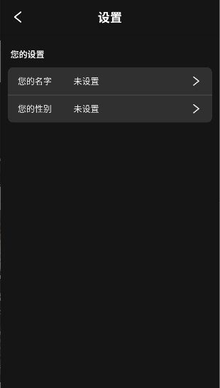 moshas AI����app����v2.0.26 ��׿��