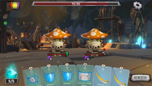���³ǹ������ò˵����°�(Dungeon Tales)v2.42 ��׿��