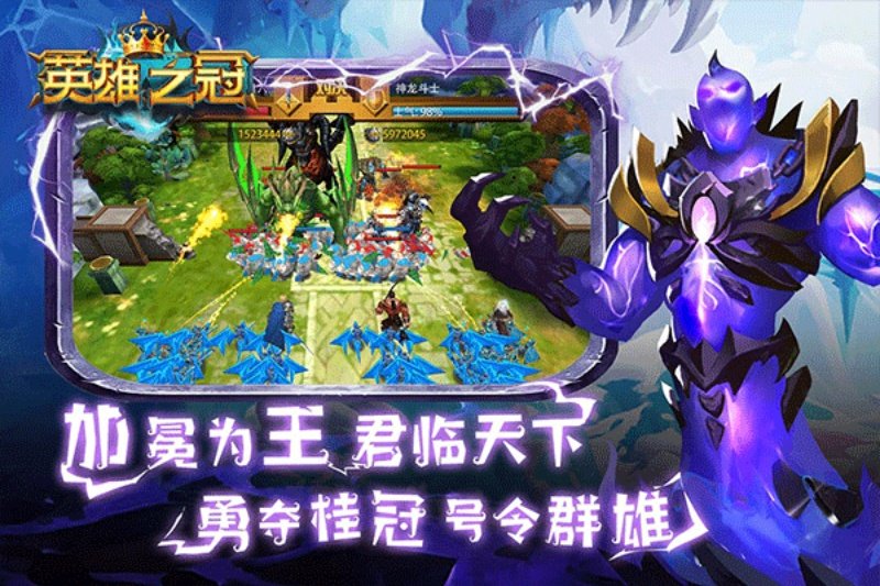 Ӣ��֮�����ιٷ���v1.1 ���°�