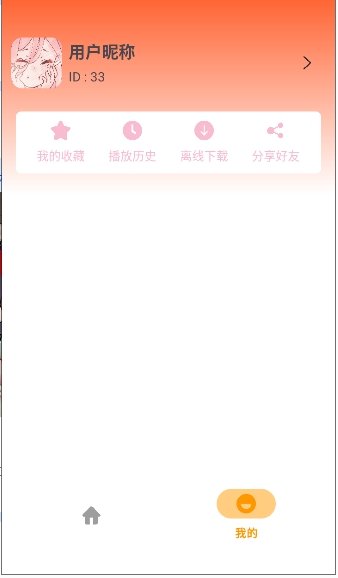 ��������app����v1.01 ��׿��
