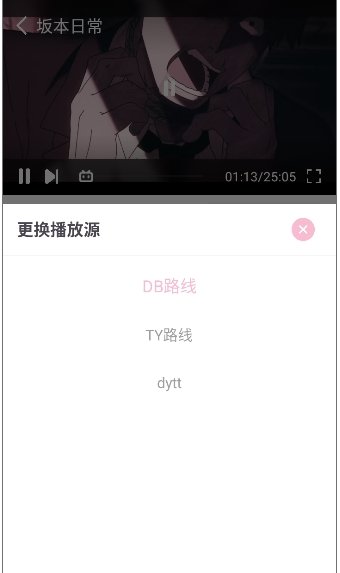 ��������app����v1.01 ��׿��