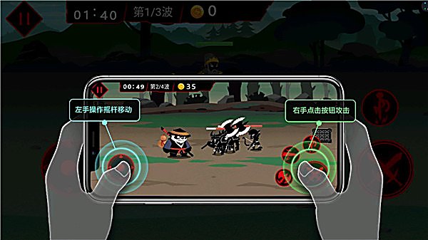 ������ƻ���С��Ϸ����v1.0.3 ��׿��