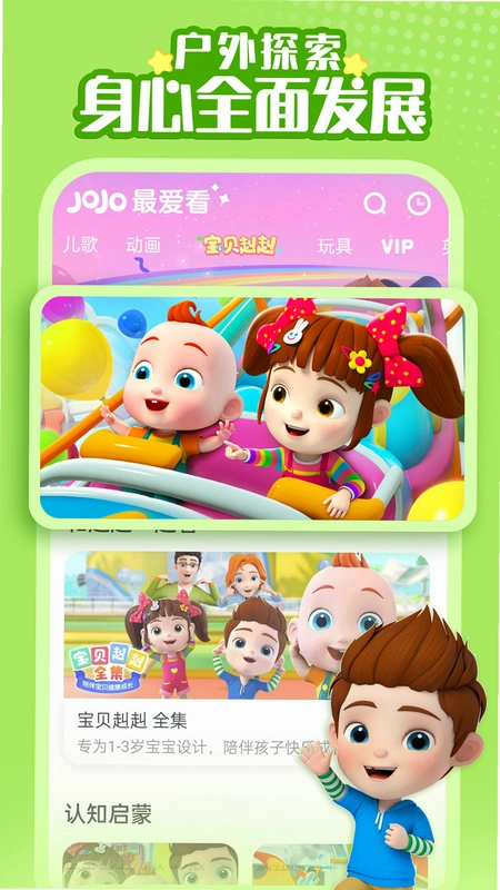 ��������1.0 ģ�����ɰ�