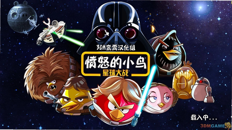 Angry Birds Star Wars ��ŭ��С����ս��v1.0 ���İ�