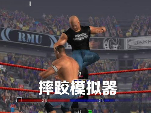 WWE 2K
