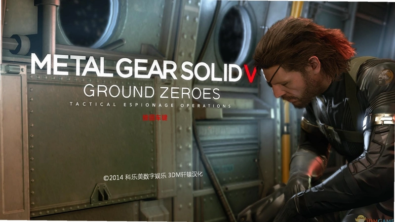 �Ͻ�װ�� Metal Gear Solid1.0.0 ���İ�