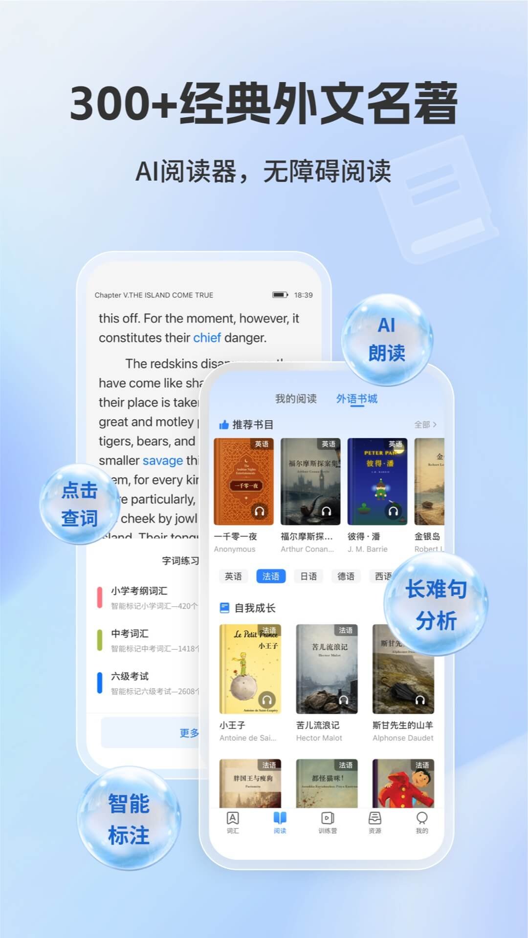����ѧϰappv1.0.0 ���°�