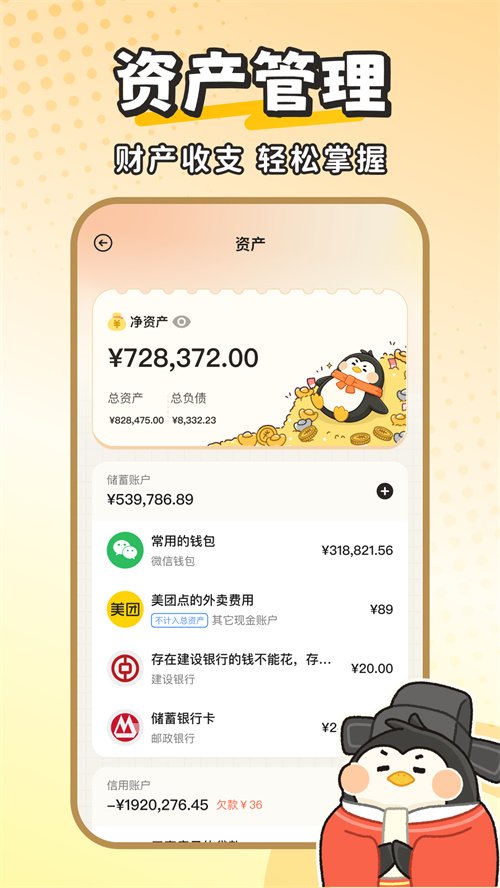 fly����app�ٷ�������v1.0.0 ���°�