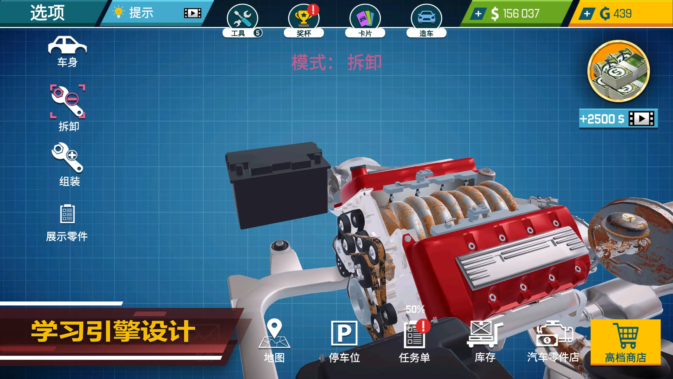 ����������ģ���ֻ���v3.0.20 ��׿��