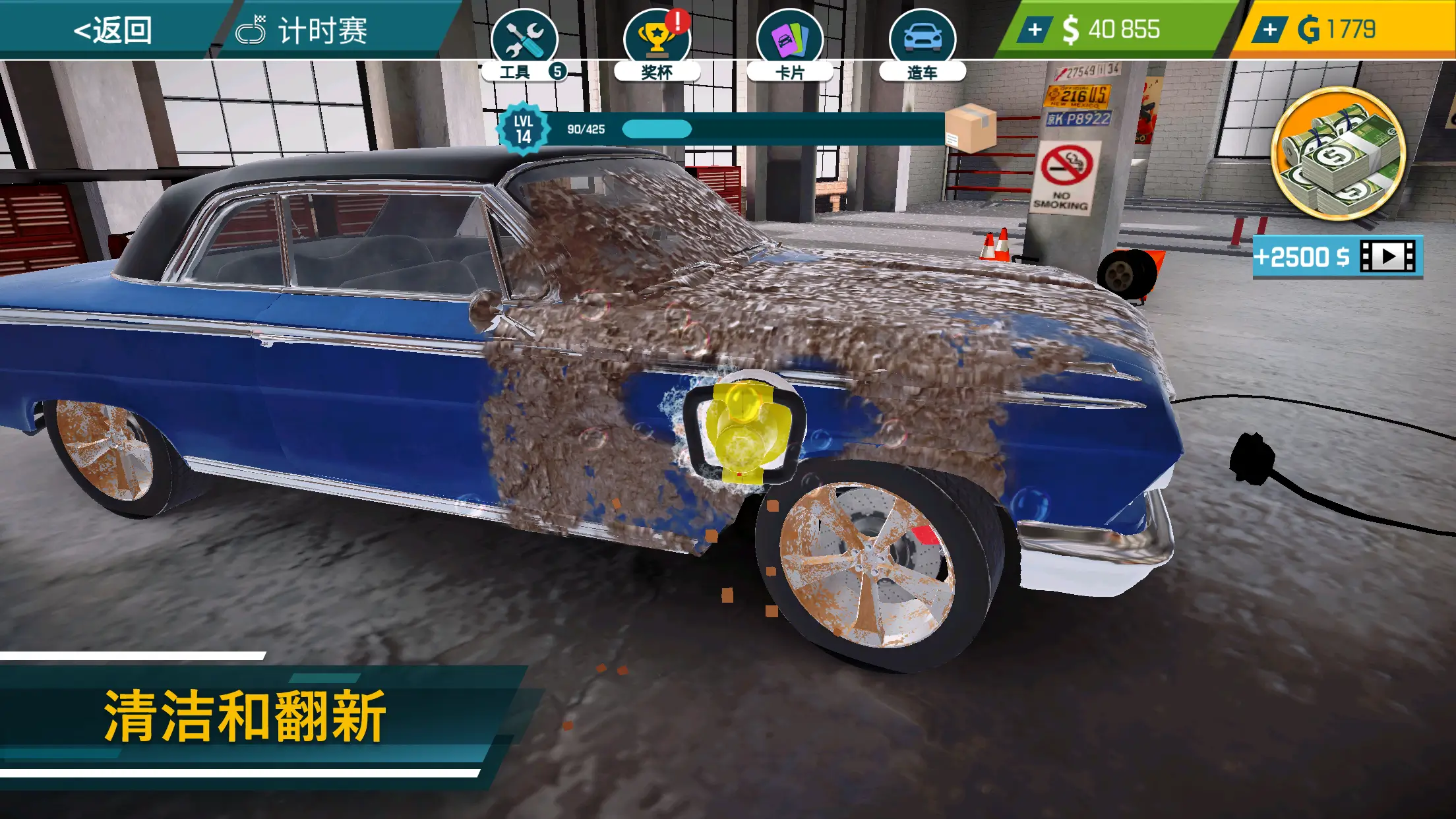 ����������ģ���ֻ���v3.0.20 ��׿��