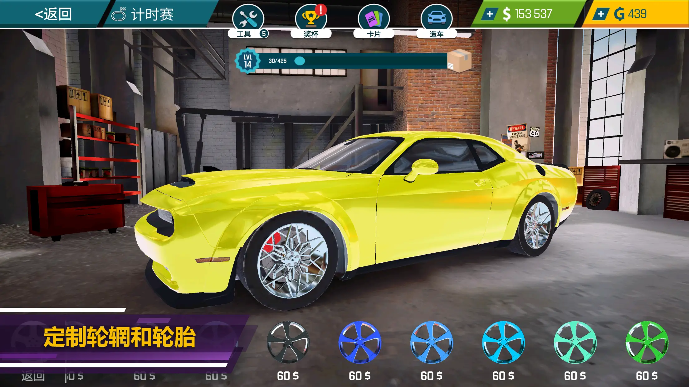 ����������ģ���ֻ���v3.0.20 ��׿��