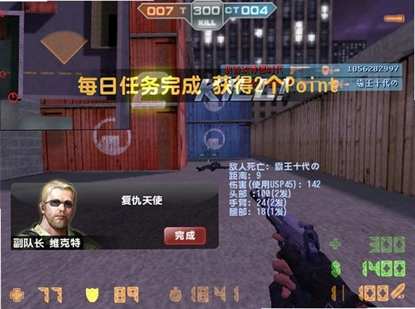 CSOL����ʱ��4.5 ��Ѱ�
