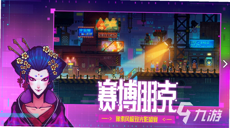 Cyber Hunter �������1.0.0 2026 ��Ѱ�