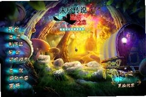 δ����˵:����֮�� Ĵָ����������ó�1.0 ������Ϸ