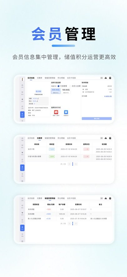 ̽��������̨app����v2.3.9 ���°汾