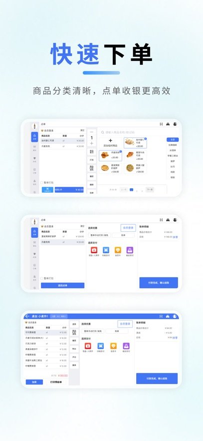 ̽��������̨app����v2.3.9 ���°汾