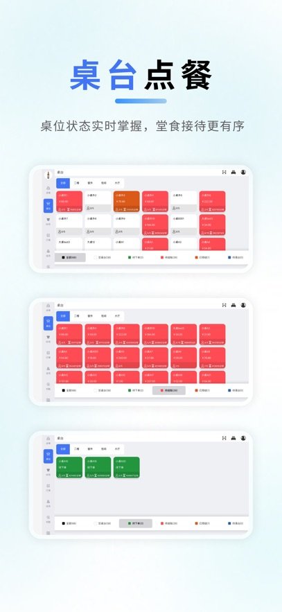 ̽��������̨app����v2.3.9 ���°汾