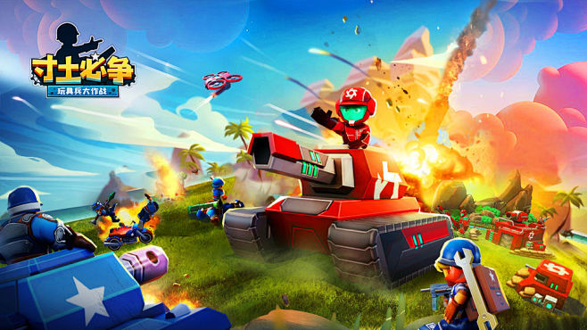 ��߱���ս:ɳչӢ�� Army Men: Sarges Heroes1.0.0 ���İ�