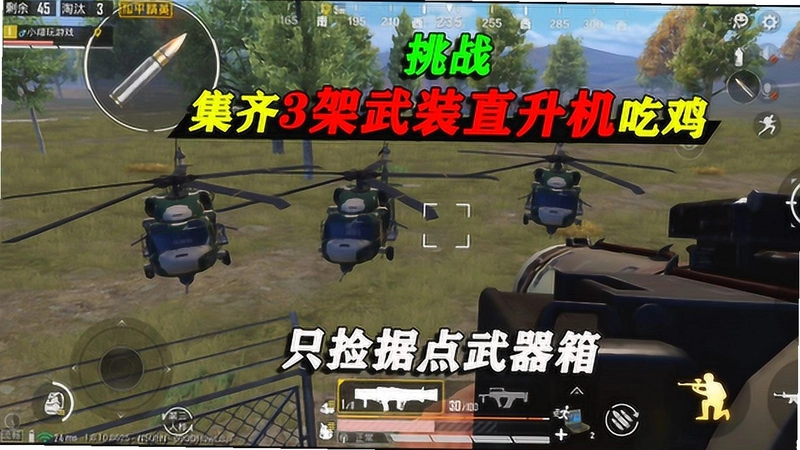 ȫ����������Ӣ��װֱ����1.0 �ٷ���