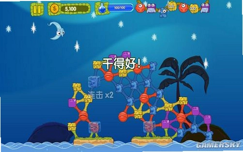 ճճ����󼯺�1.0 ���İ�