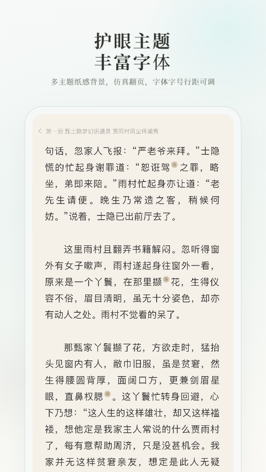 ������ѧappv1.0.10 ���°汾