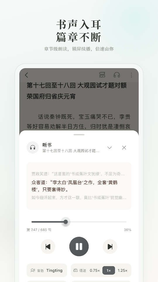 ������ѧappv1.0.10 ���°汾