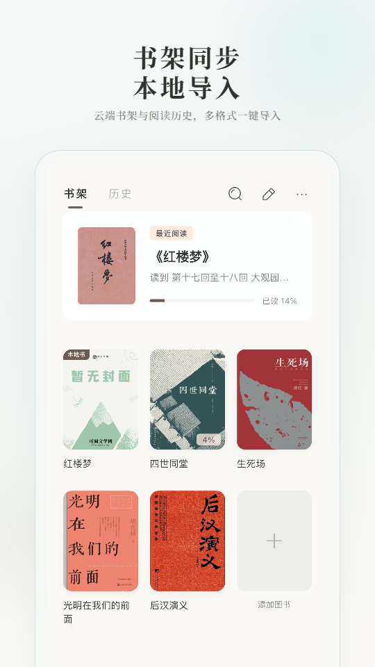 ������ѧappv1.0.10 ���°汾