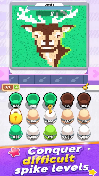 ɳ���������v1.12 ��׿��