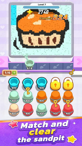 ɳ���������v1.12 ��׿��