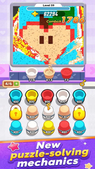 ɳ���������v1.12 ��׿��