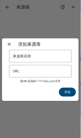 VeneraXapp����v2.1.12 ��׿��