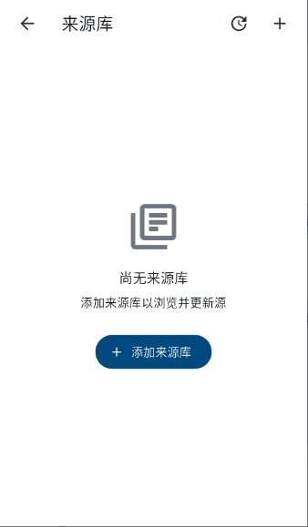 VeneraXapp����v2.1.12 ��׿��